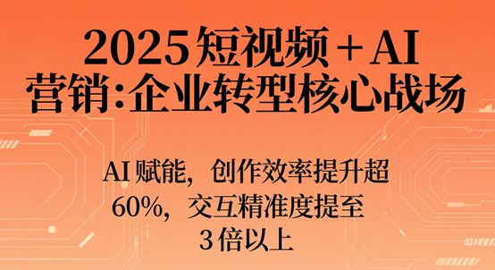 5AIӪ
